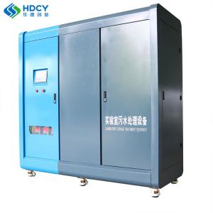 Quality Laboratory Wastewater Treatment System , Hospital Sewage Treatment Equipment Manufacturers wholesale