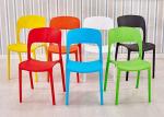 Promotion Fashion Modern Solid 41cm Height Baby Plastic Chair