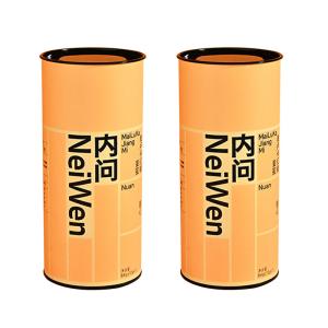 Quality Recyclable Paper Tea Tube Packaging Cosmetic Canister Cylinder Packaging Box wholesale