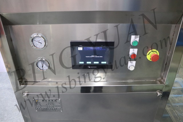4.3KW Stainless Steel 304 Water Ice Maker Machine