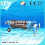 Movable Stainless Steel Diatomite Filter Device for Water Treatment Within