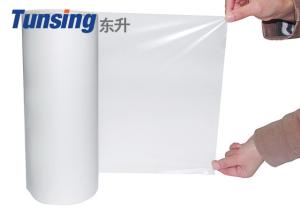 Quality Polyester Hot Melt Adhesive Film , Laminating Thermal Adhesive Tape For Bonding Fabric wholesale
