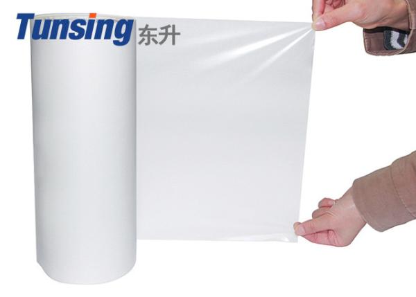 Polyester Hot Melt Adhesive Film , Laminating Thermal Adhesive Tape For Bonding