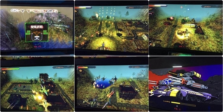 Children 's Gun Shooting Simulator Aircraft Flight Arcade Coin Operated Game Machine