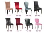 Factory supplier stackable dining chair stackable wedding chair (YA-46)