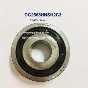 Quality DG2568HNSH2C3 Auto Bearings Deep Groove Ball Bearings for Toyota Corolla Transmission 25x68x19mm wholesale