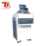 Water Cooling 1064nm YAG Laser Welder For Jewelry Repair