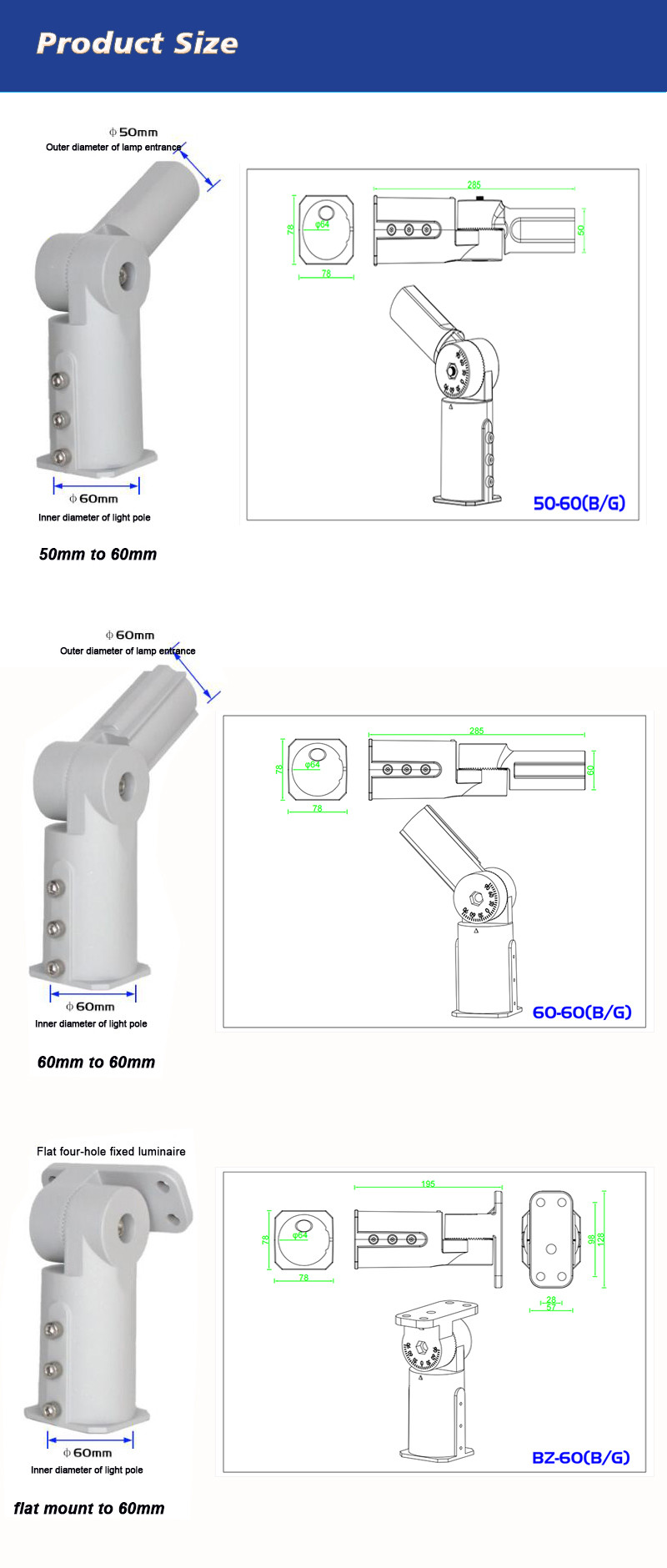 Rotatable Metal LED Street Light Adapter Solar Lighting Pole Street Lamp Bracket
