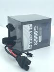 Soft Pack UAV Drone Battery 51.8V Herewin 14S 52000MAH AI Aircraft Agricultural