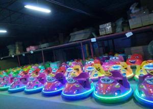 Quality Plastic Material Battery Drift Animal Ride , Coin Operated UFO Bumper Cars wholesale