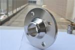 Hot Forging Steel FLANGE BS 4504 BS10 PN6 PN10 PN16 PN25 PN40 SORF Plate Blind