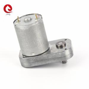 Quality 6V 12V 24V DC Spur Gearbox Brush Motor JQM-65SS3540 For BBQ Grill wholesale