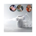 Cough Asthmatic Bronchiti Adult Kids Nebulizador Inhaler DC USB Battery Portable