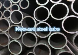Quality Cold Drawn Seamless Hydraulic Cylinder Honed Cylinder Tubing wholesale