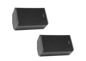 Quality 8 Inch Live Sound Speakers Monitor wholesale