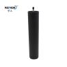 Buy cheap KR-P0344 Black Plastic Furniture Feet For Bed Frame PP Material 260mm Height from wholesalers
