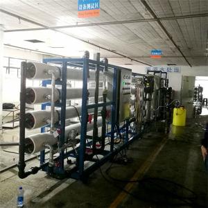 Quality Salt Water Sea Water Desalination Plant Small RO Water Plant Drinking Water Treatment Plant wholesale