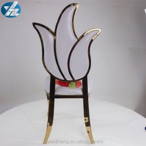 Quality Flower Design High Back Wedding Chair Royal Furniture Chair 49X56X107cm wholesale