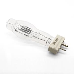 Quality 3000 Watt Halogen Bulb GY16 G38 Searchlight Lamp 3000w 230v Deck Navigation 2 Pin wholesale