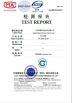 Suzhou Eplus Precision Tech Co Ltd Certifications