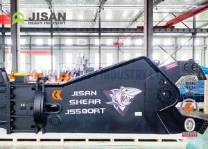 Quality 60 Ton Excavator Rotating Concrete Hydraulic Shears Single Cylinder wholesale