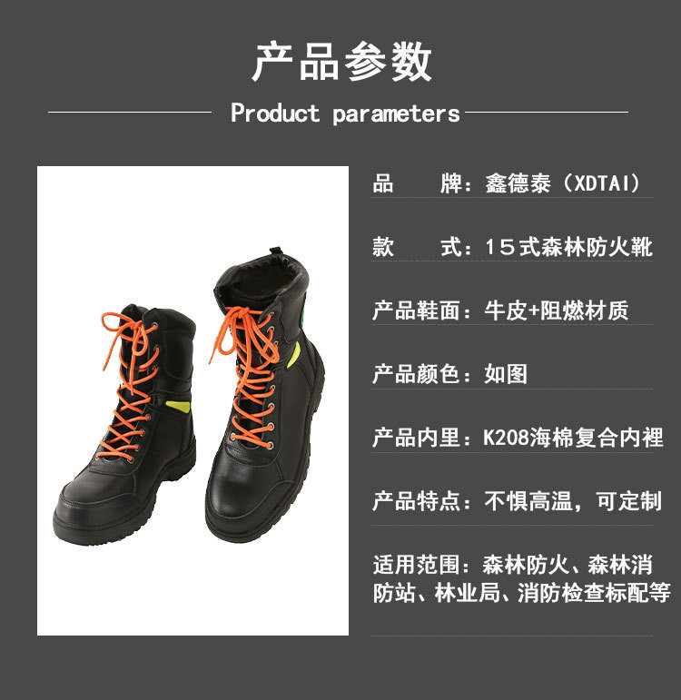 Rubber Sole Safety Boots In Black Genuine Leather For Security Work Protection