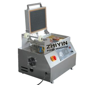 Quality 2.5KW Film Cutting Food Packaging Machine 360set/H Vacuum Packaging Machine wholesale