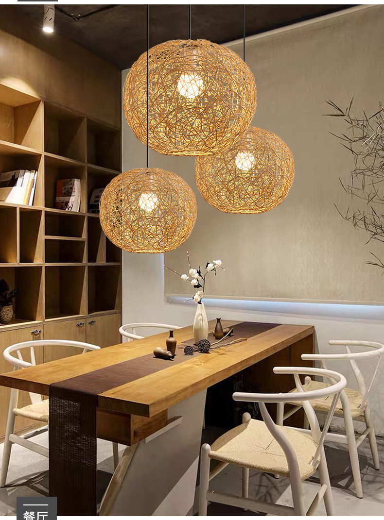 Vintage Rattan Lamp Pendant Lights Farmhouse Style Handmade Restaurant Round Ball Chandelier(WH-WP-50)