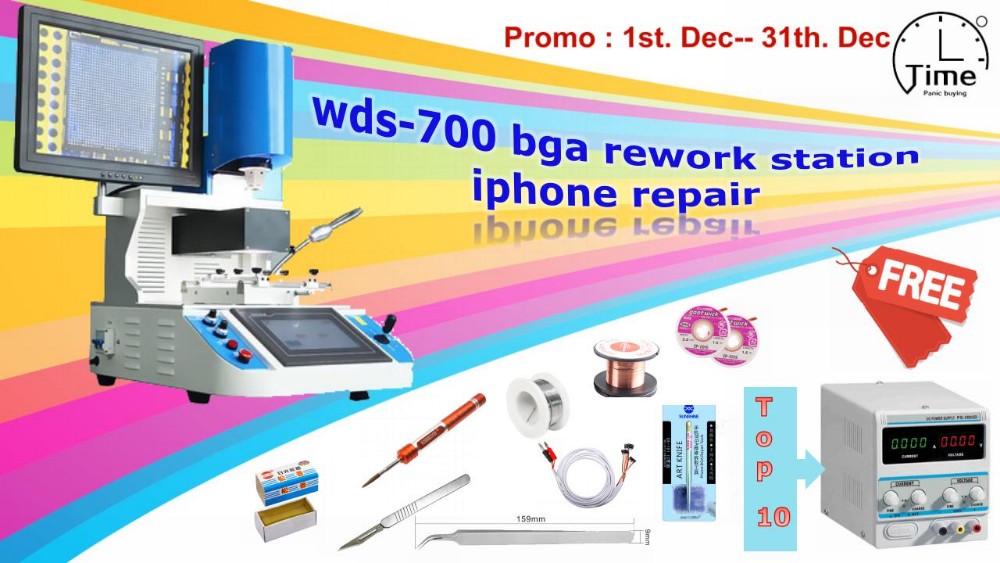 50*50mm Automatic BGA Rework Station 2600W WDS 700 IC Repairing Machine