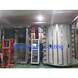 Quality High Efficiency Stainless Steel Motorcycle Exhaust Pipe Tube Vacuum PVD Plating Machine For Rainbow Blue Color wholesale