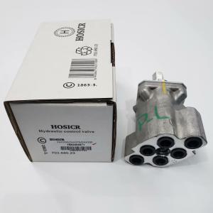 Quality OUSIMA Electric Excavator Lever YB60000571 Foot Valve wholesale