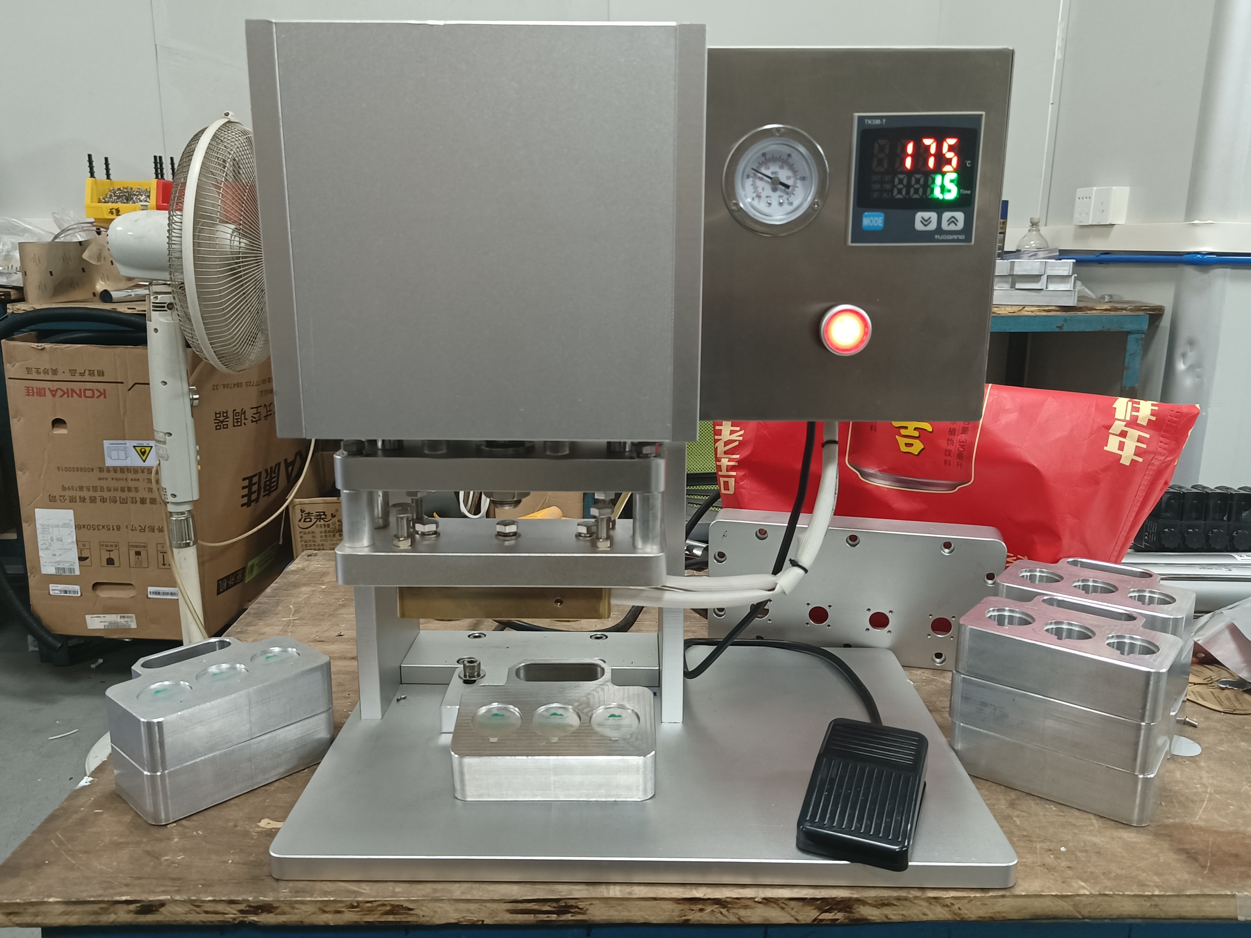 CE certified filling sealing machine for tube fill seal test tube making at competitive