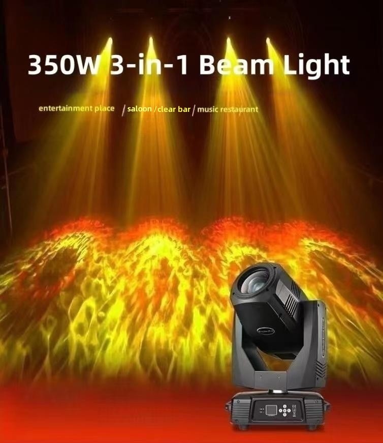350W 3in1Led Beam Lights 17R Moving Head Lights Gobo Projector Stage Lights With PFC switching power supply