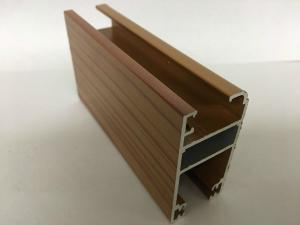 Quality Light Brown Wood Finish Aluminium Profiles For Decoration 6m Normal length wholesale