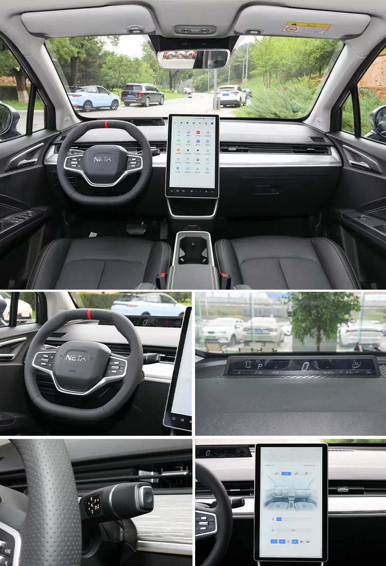 2023 Neta AYA Electric Cars in City with 0.5 Hour Charging Time and Max Speed of 130 Km/h