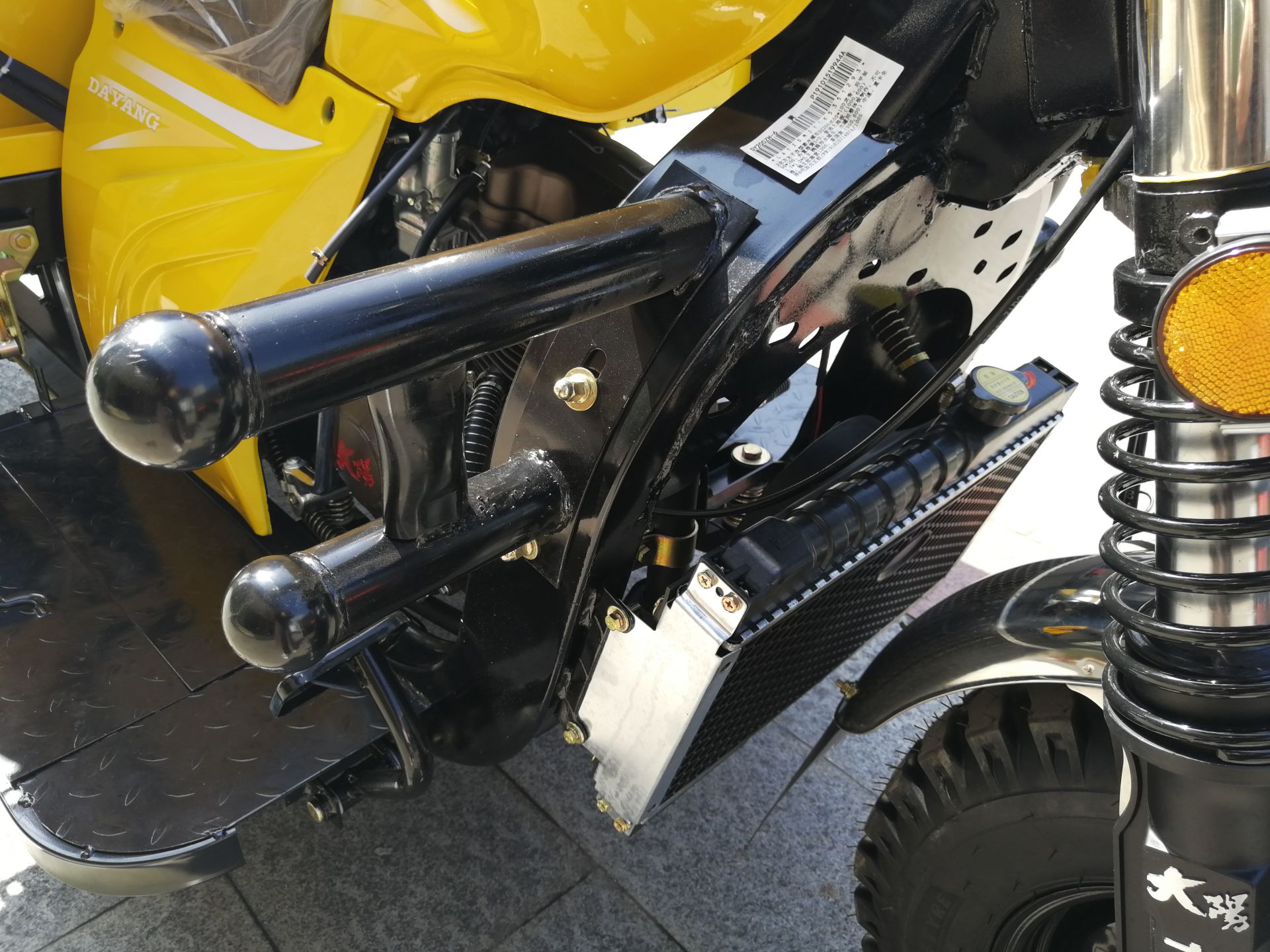 200cc Water Cooled Cargo Tricycle for Fire Fighting and Watering from Dayang Tricycle