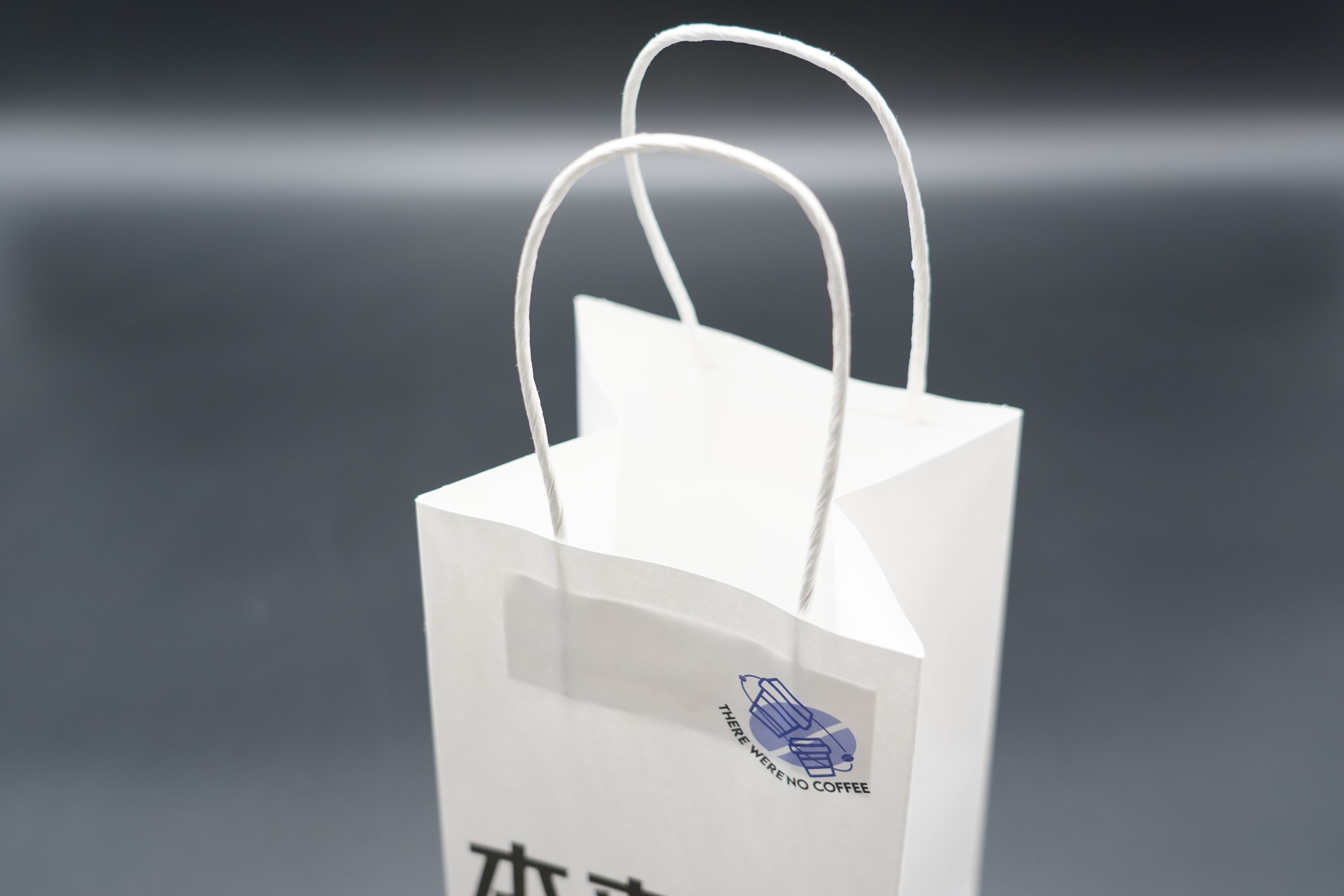 Recycled Takeout Small Kraft Paper Bags With Handles Twisted