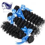 22 Inch Virgin Malaysian Hair Natural Wave / Human Virgin Hair Extensions