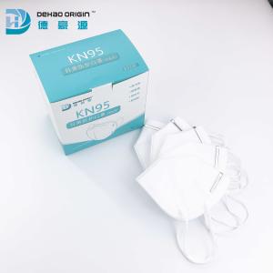 Quality Non Irritating 5 PLY White Dustproof KN95 Face Mask wholesale