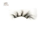 Modifiable Multilayer 0.06mm Dramatic Fake Lashes