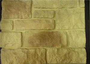 Quality Self - Cleaning Artificial Wall Stone For Villa Outdoor Decoration wholesale