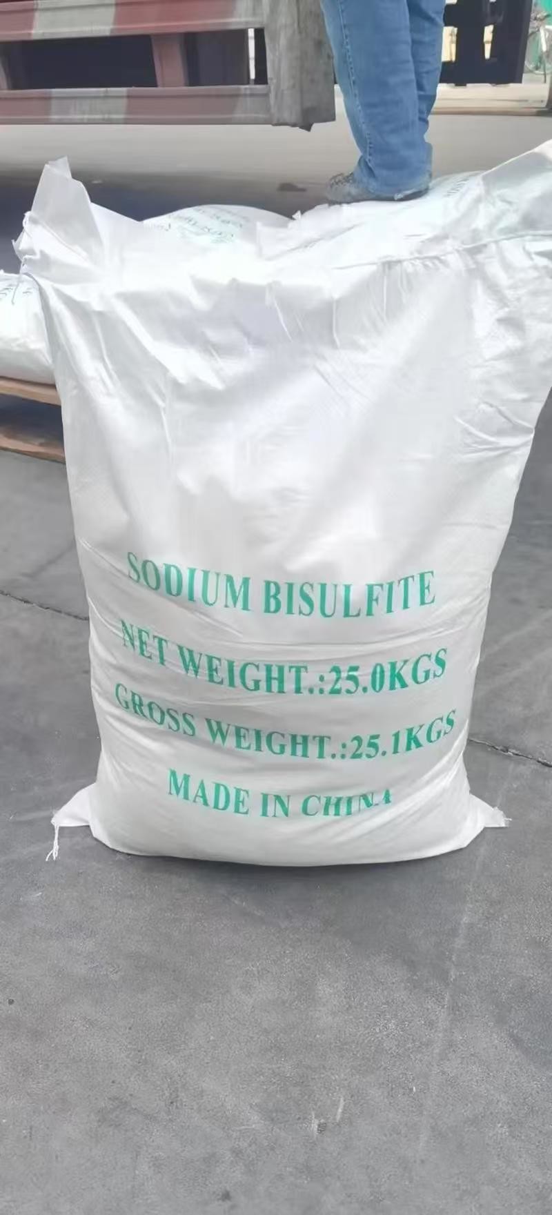 Industrial Grade Disinfection Sodium Bisulfate Powder For Cleaning And Analysis