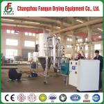4.2KW Batch Drying Centrifugal Spray Dryer Industrial 220V 380V ISO9001