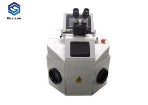 Quality 120w Portable Welder Laser Soldering Machine For Gold Jewellery wholesale
