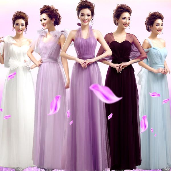 White Purple Light Purple Color Halter Long Section Bridesmaid Dress Evening