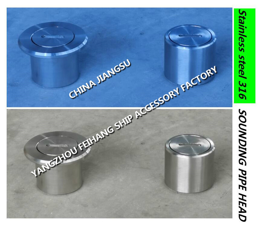 FH-C40 CB / T3778-99 MARINE TESTER CABIN SOUNDING PIPE HEAD, SOUNDING INJECTION HEAD BODY CAST STEEL, PLUG CORE COPPER