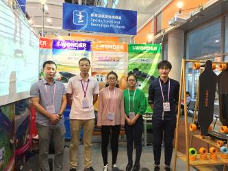 Ningbo Wonder Power Tech Co., Ltd.