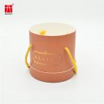 80gsm Flower Bouquet Gift Box