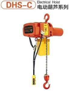 Quality ELECTRICAL CHAIN HOIST wholesale