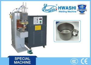 Quality WL-CD-7K Capacitor Discharge Welding Machine Stainless Steel Cup Handle wholesale